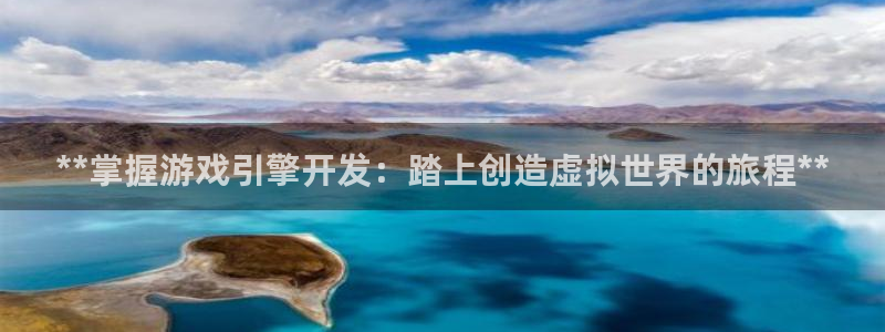 沐鸣2娱乐注册平台