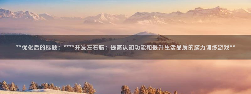 沐鸣娱乐2怎么样