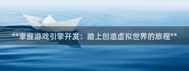 沐鸣2娱乐登录测速