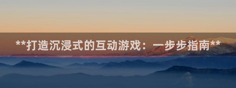 沐鸣2代理酋27337