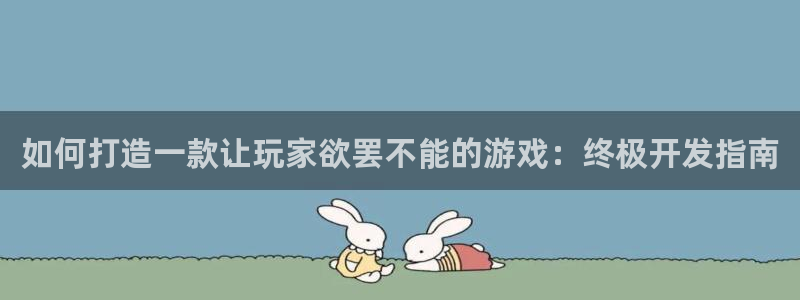沐鸣平台由44262