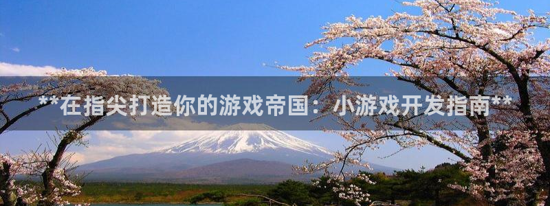 沐鸣娱乐2是正规平台么吗