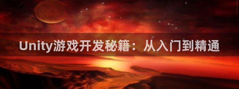 沐鸣娱乐2测速登陆