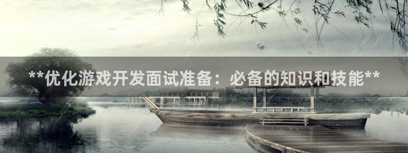 沐鸣娱乐2代理