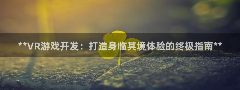 沐鸣娱乐2官网网址