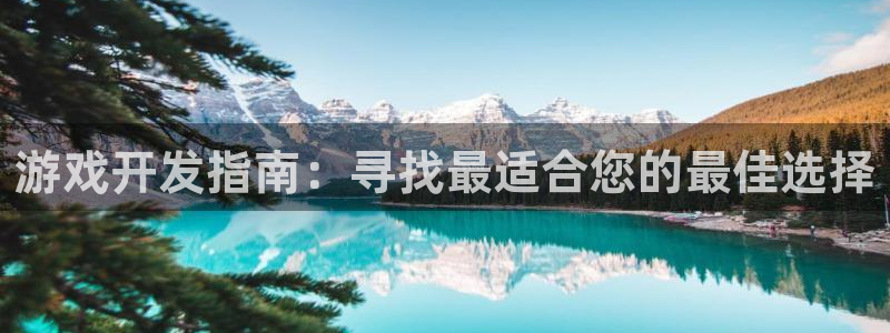 沐鸣娱乐2注册官网