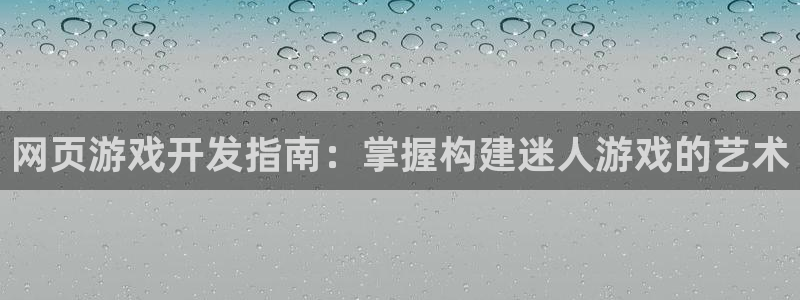 沐鸣娱乐平台2注册