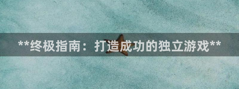 沐鸣娱乐2注册地址