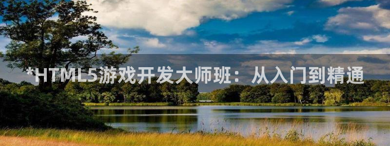 沐鸣2代理求27337