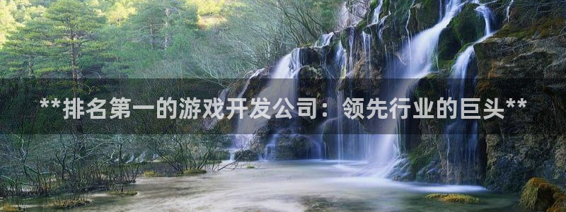 沐鸣娱乐2官方