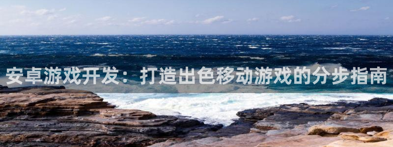 沐鸣娱乐2官网