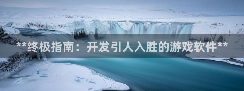沐鸣2登录官方登录网站