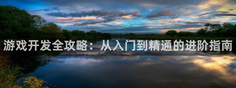 沐鸣2注册登入