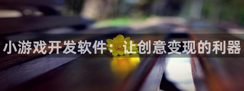 沐鸣娱乐2多彩平台