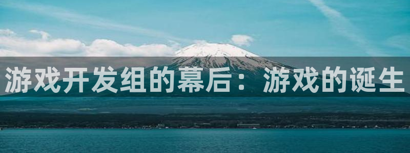 沐鸣娱乐臼44262