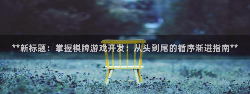 沐鸣2官方注册