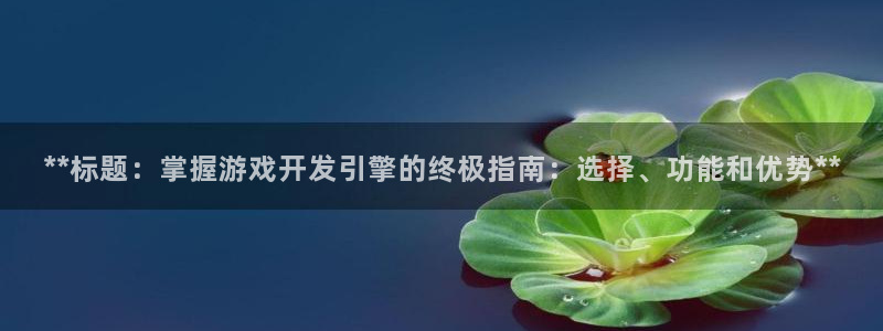沐鸣娱乐2在线登录