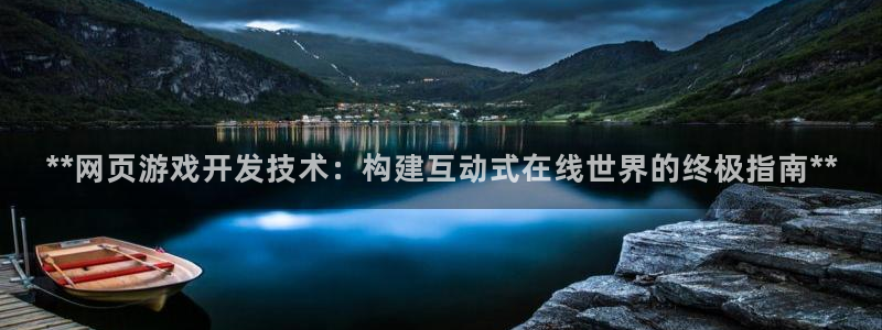 沐鸣2客户端 登录