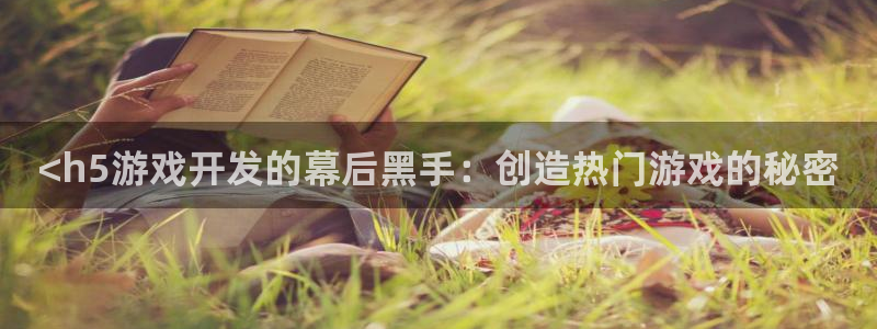 沐鸣娱乐2官网网址