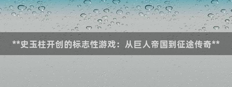 沐鸣2平台是杏彩的吗