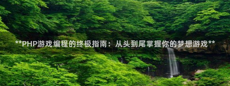 沐鸣2娱乐注册登录平台