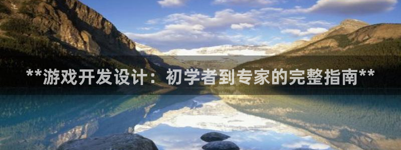 沐鸣2登录网址