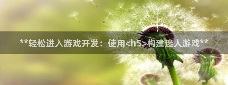 沐鸣2平台负责人
