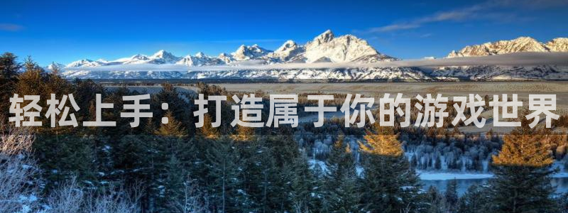 沐鸣2官方登录