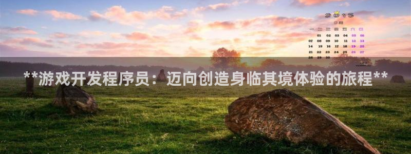 沐鸣娱乐2官方网站