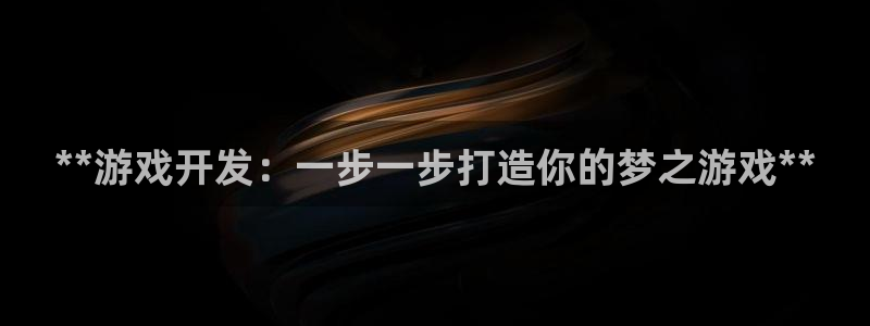 沐鸣娱乐2官方