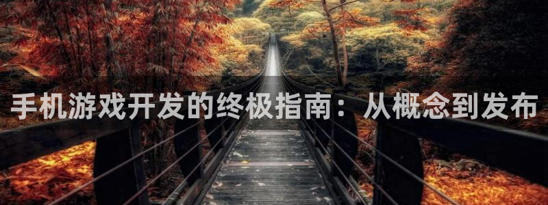 沐鸣2注册登录地址