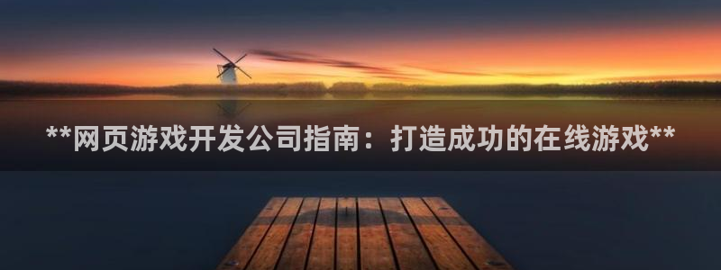 沐鸣娱乐2下载