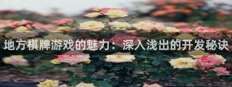 沐鸣2登录测试