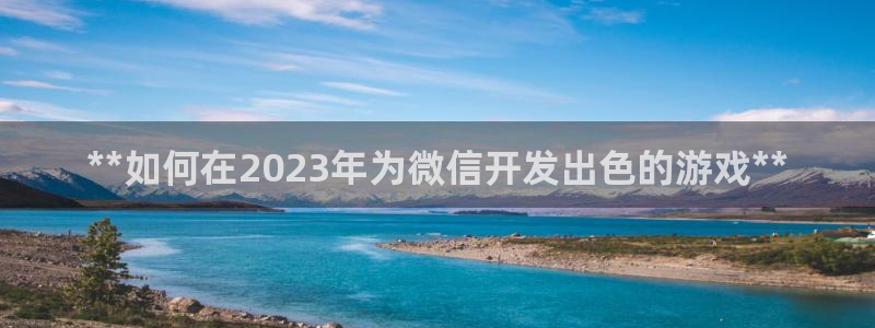 沐鸣2注册说来77542