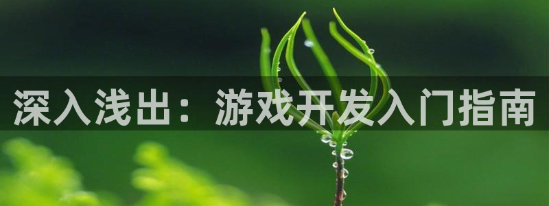 沐鸣娱乐平台2注册