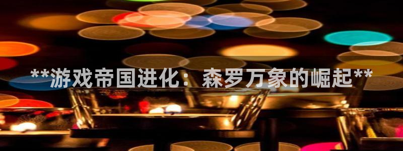 沐鸣娱乐臼44262