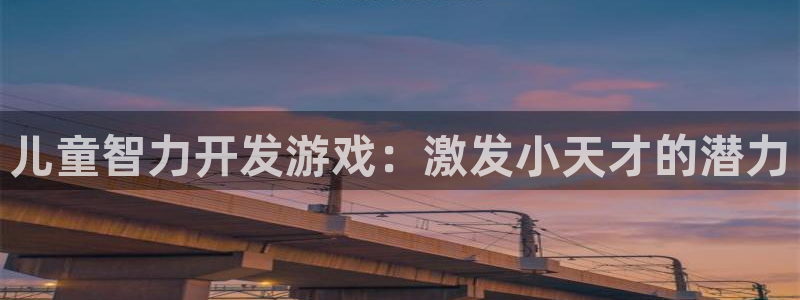 沐鸣娱乐2测速登陆