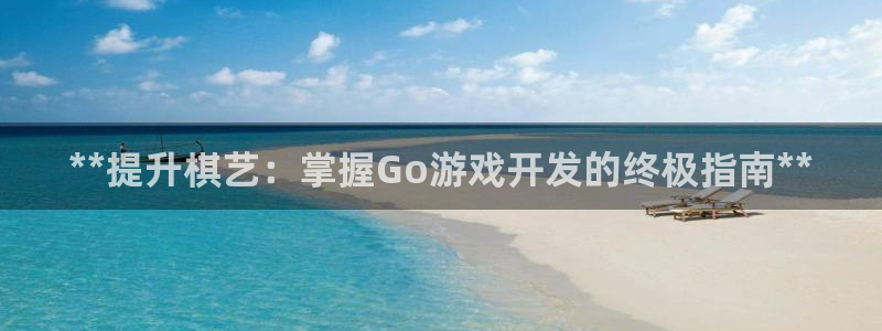 沐鸣2平台在线注册