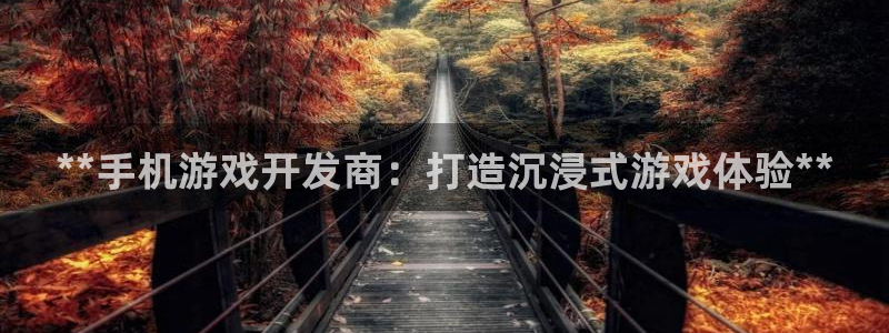沐鸣娱乐2怎么登录账号