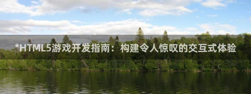 沐鸣2注册登陆