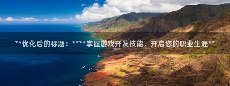 沐鸣2测速登陆