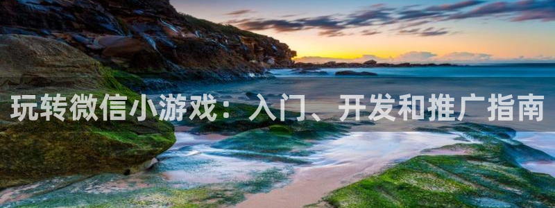 沐鸣娱乐2黑客户吗