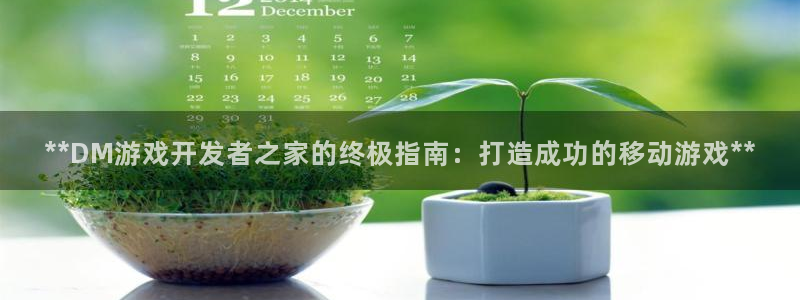 沐鸣娱乐2登录平台是什么