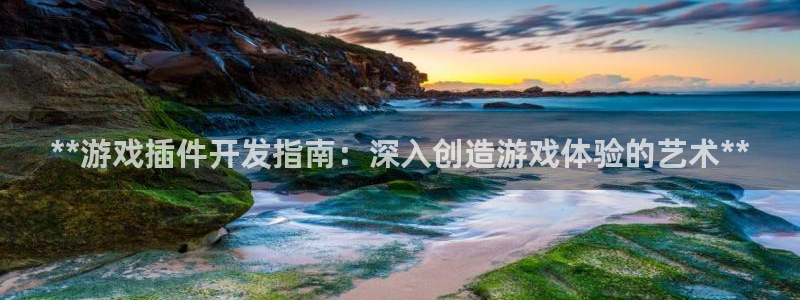 沐鸣2注册连接