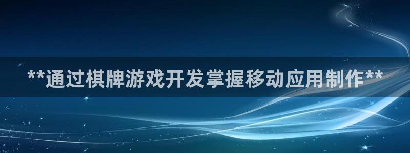 沐鸣娱乐2登录平台官网网址