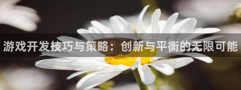 沐鸣2手机网页版
