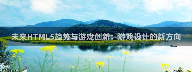 沐鸣2平台关7O777