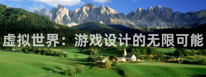 沐鸣2平台代理注册
