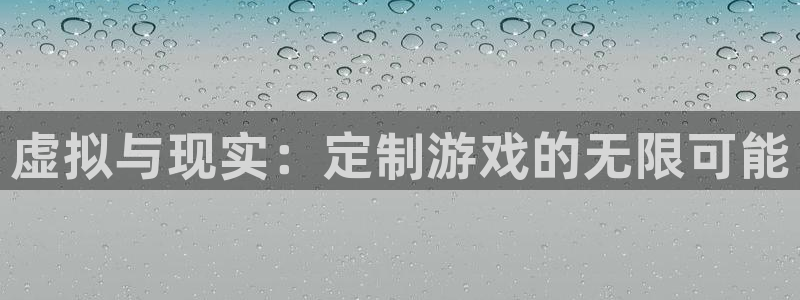 沐鸣娱乐2多彩平台
